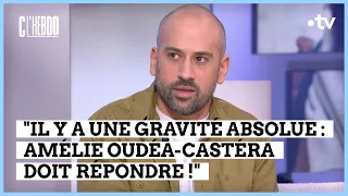 Amélie Oudéa-Castéra : nouvelles révélations et contre-attaque - C l’hebdo - 03/02/2024