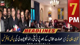 ARY News Headlines | 7 PM | 28th November 2022