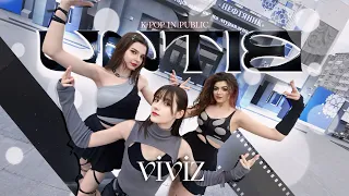 [K-POP IN PUBLIC RUSSIA | One Take] VIVIZ (비비지) - ‘Untie’ dance cover by WENLEE
