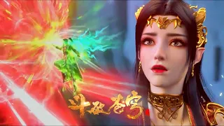 🔥美杜莎深深爱上萧炎！美杜莎女王遇难！萧炎成功晋级帅气救下女王！成为女王心中的希望！【斗破苍穹 Battle Through the Heavens】