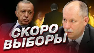 📌 Эрдогану НЕ НУЖНЫ путинские проблемы | Жданов