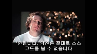 Revolution OS 2001 Korean subtitle