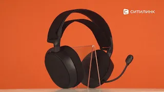 Обзор игровой гарнитуры SteelSeries Arctis Pro Wireless | Ситилинк