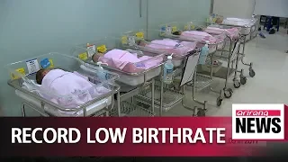 Number of newborns in S. Korea hit record low in 2017