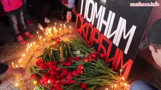 2 мая 2015 год. День памяти о погибших в Одессе. город Снежное