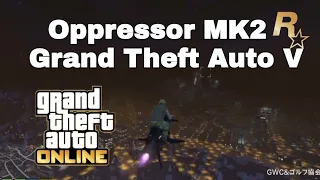 "Oppressor MK2" Grand Theft Auto V-Rockstar Games #gta #gta5 #gta6 #ps4