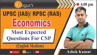 #Economics for #IAS #RAS #UPSC #STATE PSI #IPC #IRS #CSP (English Medium) By- Ashok kumar