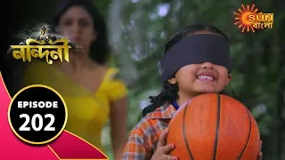 Nandini - Episode 202 |15th march 2020 | Sun Bangla TV Serial | Bengali Serial