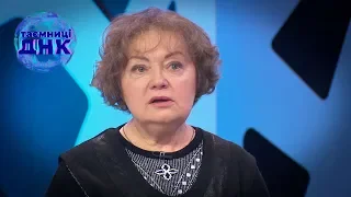 Пророчество бабки или тест ДНК? – Тайны ДНК. Смотрите 25 февраля