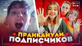 ПОДПИСЧИКИ В ШОКЕ! 😲 ПРАНКАНУЛИ СВОИХ ПОДПИСЧИКОВ в ЧАТ РУЛЕТКЕ