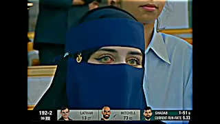 shadab Khan sister #shadabkhan#viralvideo