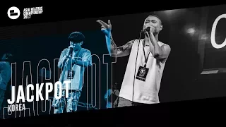 Jackpot（KR）｜Asia Beatbox Championship 2017 Tag Team Elimination