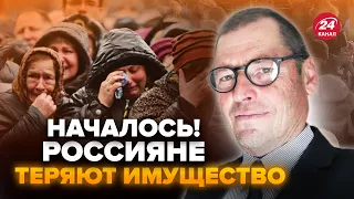 🔥ЖИРНОВ: У росіян ІСТЕРИКА. Франція ВІДІБРАЛА віллу у колишньої Путіна. США конфіскували активи