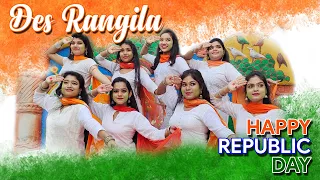 Des Rangila Dance Cover| Fanaa | Aamir Khan | Kajol |Mahalaxmi Iyer |Jatin-Lalit |Prasoon Joshi |RDA