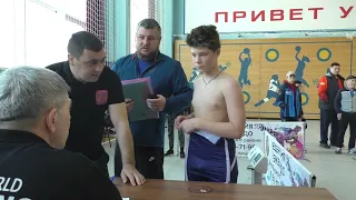 Взвешивание борцов ЮФО 2022 до 16 лет. 2 ч.