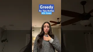 Greedy by: Tate McRae || ASL Cover || Paris #asl #deafcommunity @TateMcRae