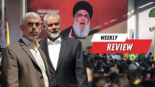 ILTV Weekly Review - February 23, 2024