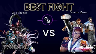 Tekken 7 | ZeeThanos (Yoshimitsu) VS Versus Zone (Hwoarang) |Rank Match|