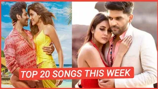 Top 20 Songs This Week Hindi 2023 ( 18 January ) | New Hindi Songs 2023 | Bollywood Songs 2023