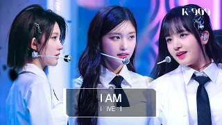 [4K] IVE  - I AM l @JTBC K-909 230506