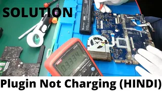 LENOVO G505 Laptop Plugin Not Charging Problem Repaired | SDA Data Resistor Mismatch in HINDI|Laptex