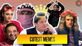 CUTEST PAKISTANI MEMES | BOLO WAJAHAT