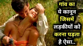 The Sleeping Dictionary (2003) Movie Explained in Hindi/Urdu Hollywood romantic Film explain Hindi