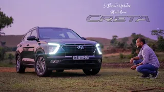 2020 Hyundai Creta | 5 Ultimate updates | Gagan Choudhary