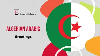 Algerian arabic -Greetings (1)