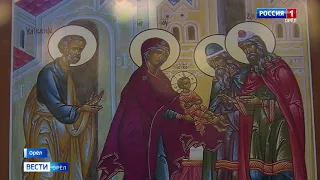 Православные христиане отмечают Обрезание Господне и день Памяти святого Василия Великого