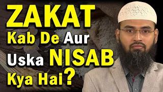 Zakat Ka Nisab Kya Hai Aur Kab Di Jayengi By @AdvFaizSyedOfficial