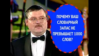 1020-й вопрос МИХАИЛУ КРУГУ из 1999 года