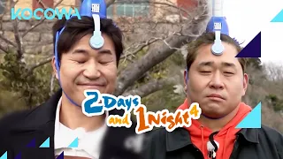 Will the anger detector go off for Jong Min | 2 Days and 1 Night 4 E167 | KOCOWA+ | [ENG SUB]
