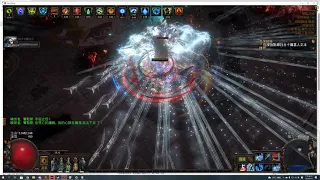 POE 3 15 ice spear coc mom A9 sirus