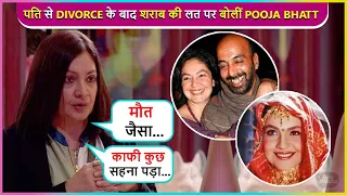 Pooja Bhatt SHOCKING Revelation About Her Divorce After 11 Years Of Marriage | BB OTT 2
