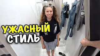 ЧЕЙ СТИЛЬ ЛИЗЕ ПОДОЙДЕТ ЛУЧШЕ? Вещи на ЛЕТО 💖