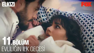 Harun ve Ezo'nun Romantik Olmayan Dakikaları - Elkızı 11. Bölüm