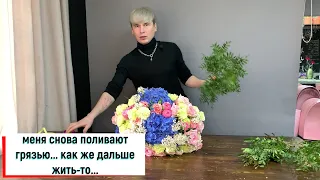 КРУГЛЫЙ БУКЕТ С ФОРМОЙ НАТЕКАНИЯ БЕЗ УПАКОВКИ)))