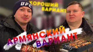 Монтаж прачечного оборудования в Ереване///Цех прачечной///Опера Кармен///Культура, быт, труд, жизнь