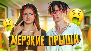 ЧТО произошло С ЛИЦОМ?..😳Liza Nice