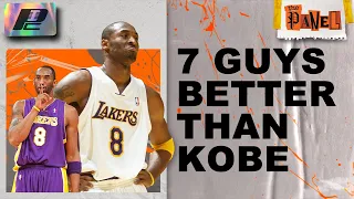 7 Players BETTER THAN Kobe Bryant in 2004-2005