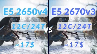 E5-2650v4 vs E5-2670v3