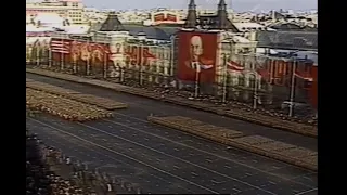 USSR Anthem, Revolution Day 1982 Гимн СССР
