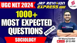 UGC NET Sociology Classes in Hindi | UGC NET Sociology Most Expected Questions Part-15 | Manoj Sir