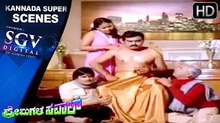 Two Girls Fighting For Massage to Vajramuni - Kannada Super Scenes | Premigala Saval Kannada Movie