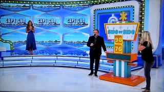 The Price is Right - Side By Side - 5/17/2022