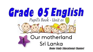 Grade 05 English Pupil's Book - Unit 01 ( Lesson 01 )