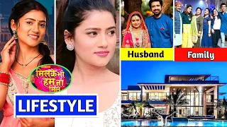 Diksha Dhami (Reva) Milke Bhi Ham Na Mile, Lifestyle 2024, Real Age, husband, Biography, Family