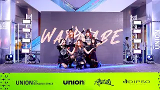 221030 CYBER WITCH cover ITZY - 'WANNABE' (FullCam) @ HALLOWEEN DANCE! CONTEST 2022