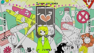 [Free DL] Junky - Melancholic ft. Rin Kagamine (SHIN_ZIX Remix)